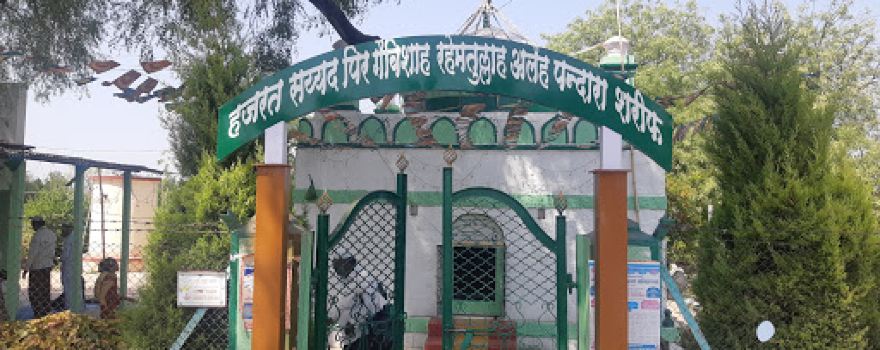 Sunni Jama Masjid & Syed Peer Dargah
