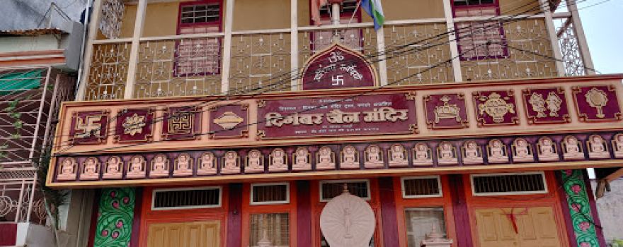 Shantinath Maharaj Trust's Shantinath Digamber Jain Temple