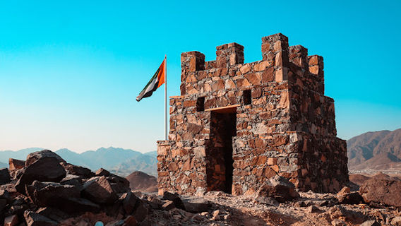 Fujairah