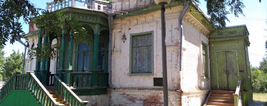 Serafimovichskiy Rayonnyy Literaturno-Krayevedcheskiy Muzey