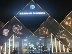Samagam Seva Ground