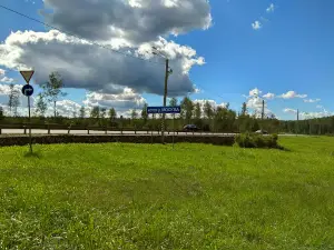 Исток Москва-реки
