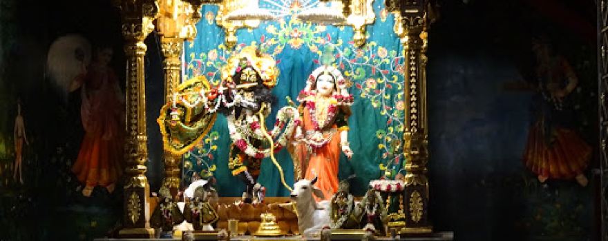 Mahaprabhuji Bethak - Pandharpur, 35th Baithak