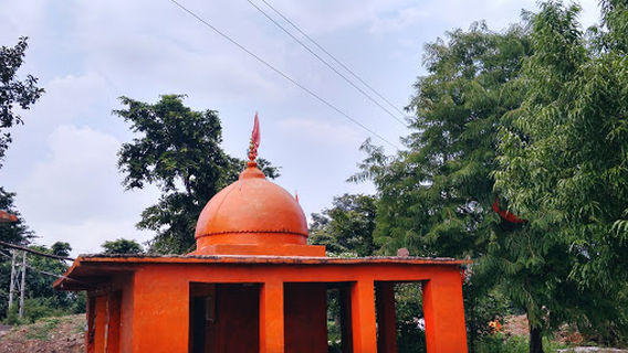 Shiv Lodheshwar Mandir
