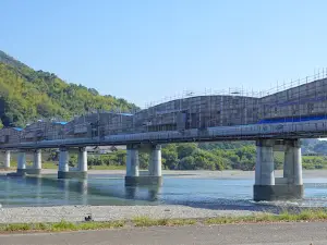 Hakawa Park