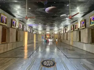 Gita Mandir