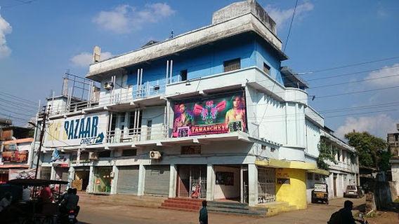 Abhay Deluxe