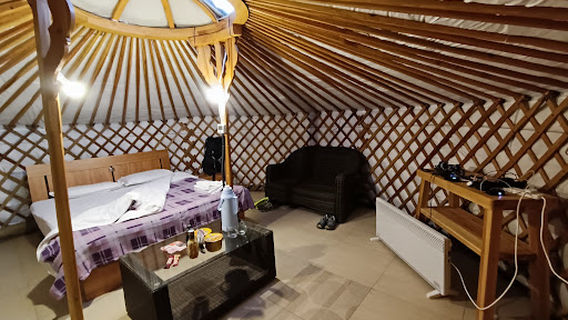 Erdene