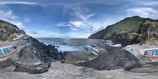 Miradouro da Vista dos Barcos