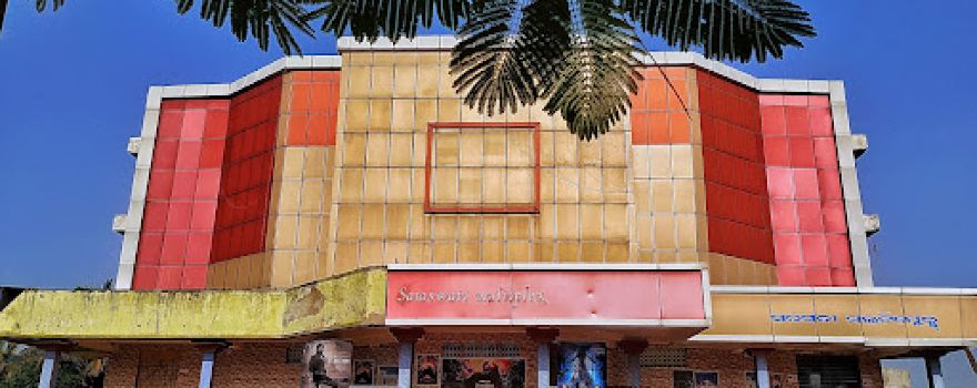 Saraswati Multiplex