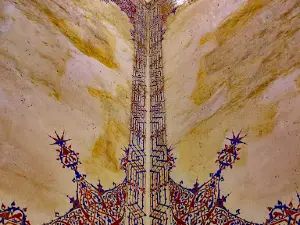 Soltan Sanjar Mausoleum