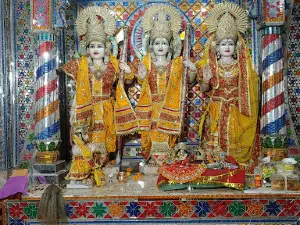 Vaishnav Devi Temple Suthaliya
