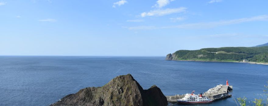 Shiretoko Pass Viewpoint