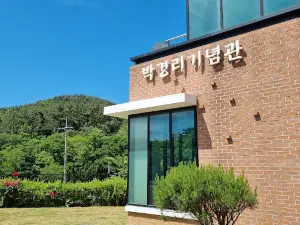 Pak Kyongni Memorial Hall
