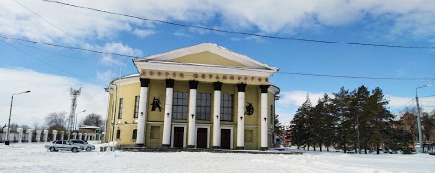 Stadium "Metallurg"