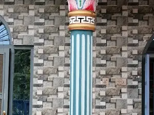 Memory Park स्मृति उद्यान