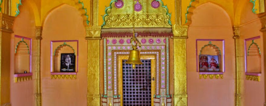 Kamatwadi khandoba temple