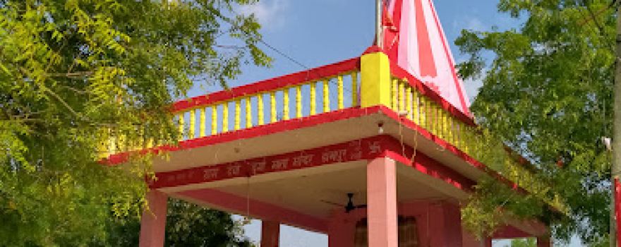 Maa Durga Temple, Dompur
