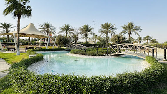 Dukhan Park