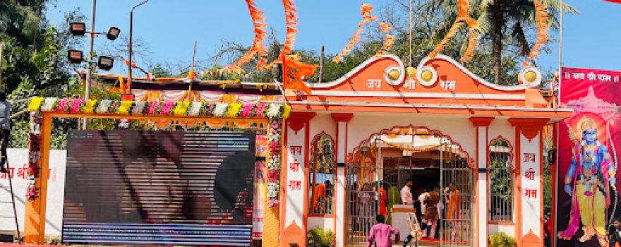 Hanuman Temple