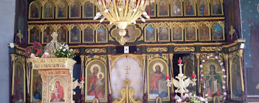 Paraschiva Church