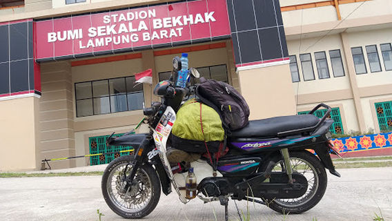 Tugu MTQ Liwa