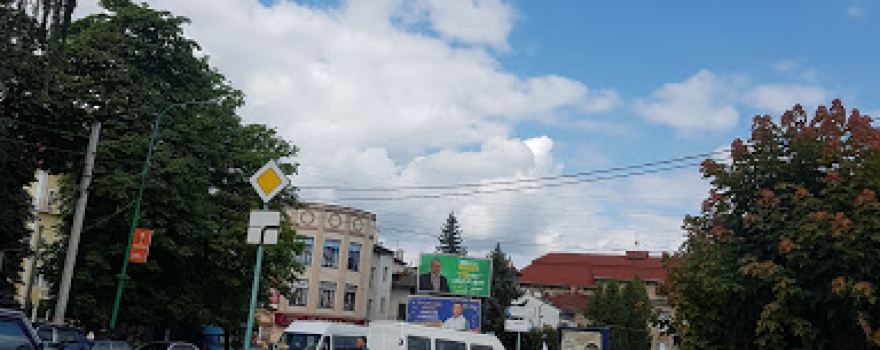 Museum of History of Nadvirna District