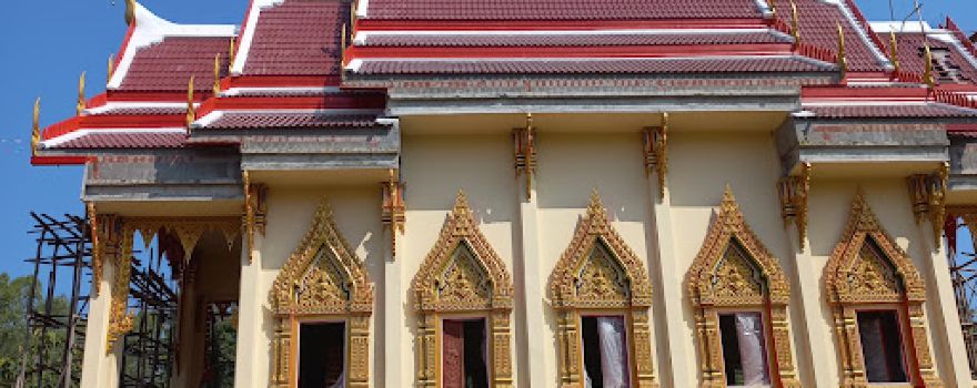 Wat Udom Phon