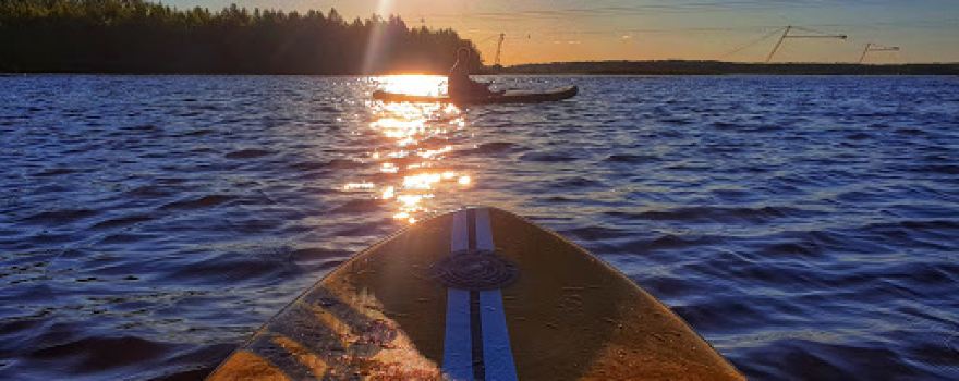 Zavidovo Wake Park