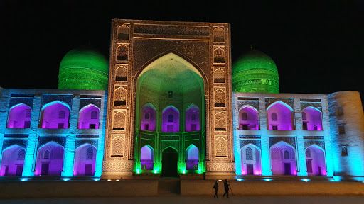 Qo'sh Madrasa