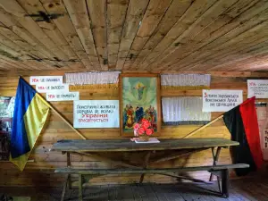 PA UPA camp "Volyn-South"