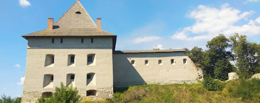 Halych Castle