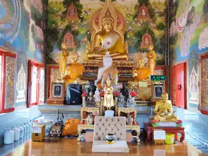 Wat Chong Lom