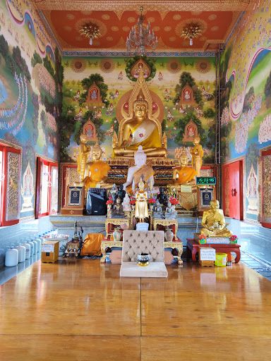 Wat Chong Lom