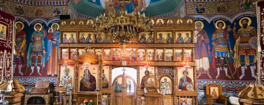 Saint George Monastery