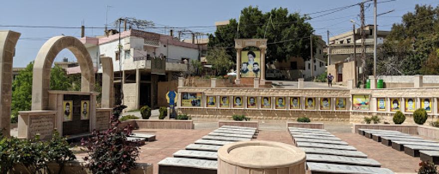 2006 Qana Massacre Site