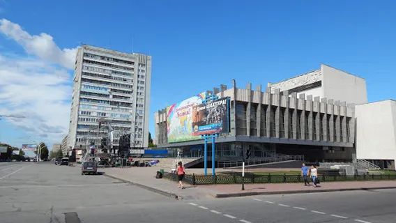 Luhanskyy Akademycheskyy Oblastnoy Russkyy Dramatycheskyy Teatr Ym. Pavla Luspekaeva