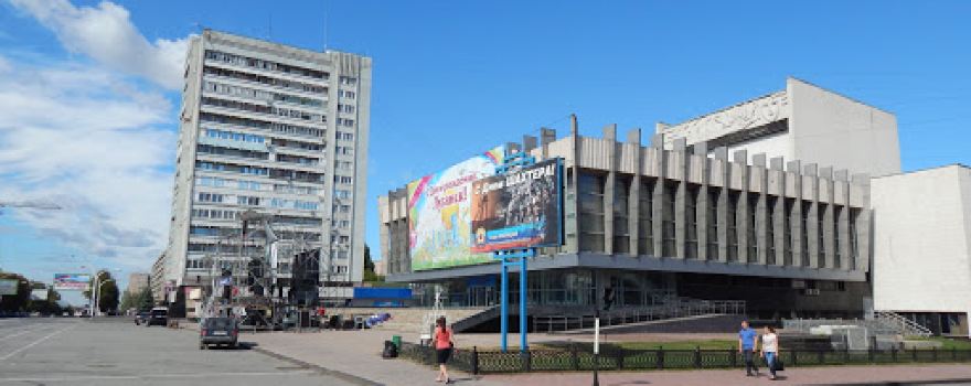Luhanskyy Akademycheskyy Oblastnoy Russkyy Dramatycheskyy Teatr Ym. Pavla Luspekaeva