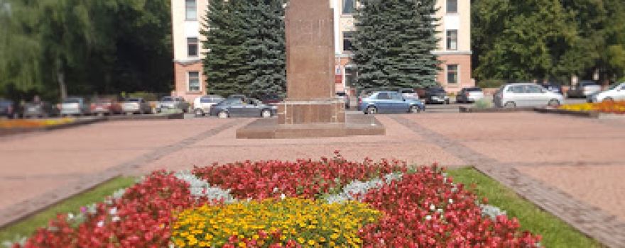 Skver "Partizanskoy Slavy"