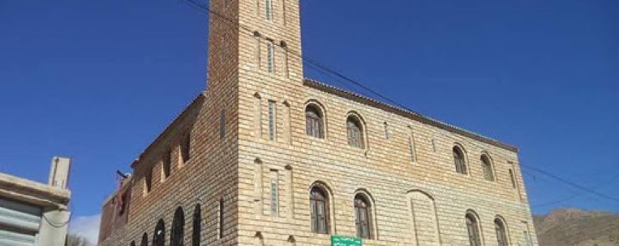 Abou Fadhl Nahoui Mosque