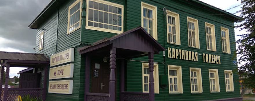 Velskaya art gallery