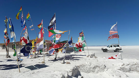Salar de Uyuni