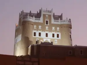 Fort Fils