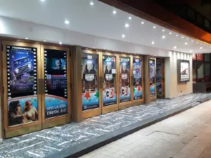 "Libertador" Movie Theater
