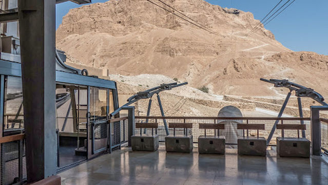 Masada Cablecar