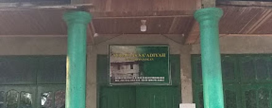 Surau Janjangan