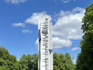 Piłsudskiego Park