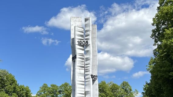 Piłsudskiego Park