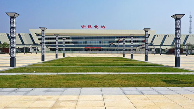 Square in Front of Xuchang North Station