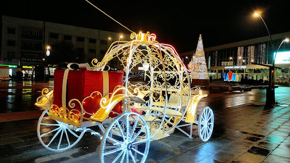 Cultural center Čačak